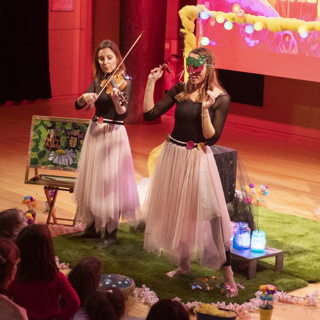 Le Bal Musette des Insectes © Cahuate Milk